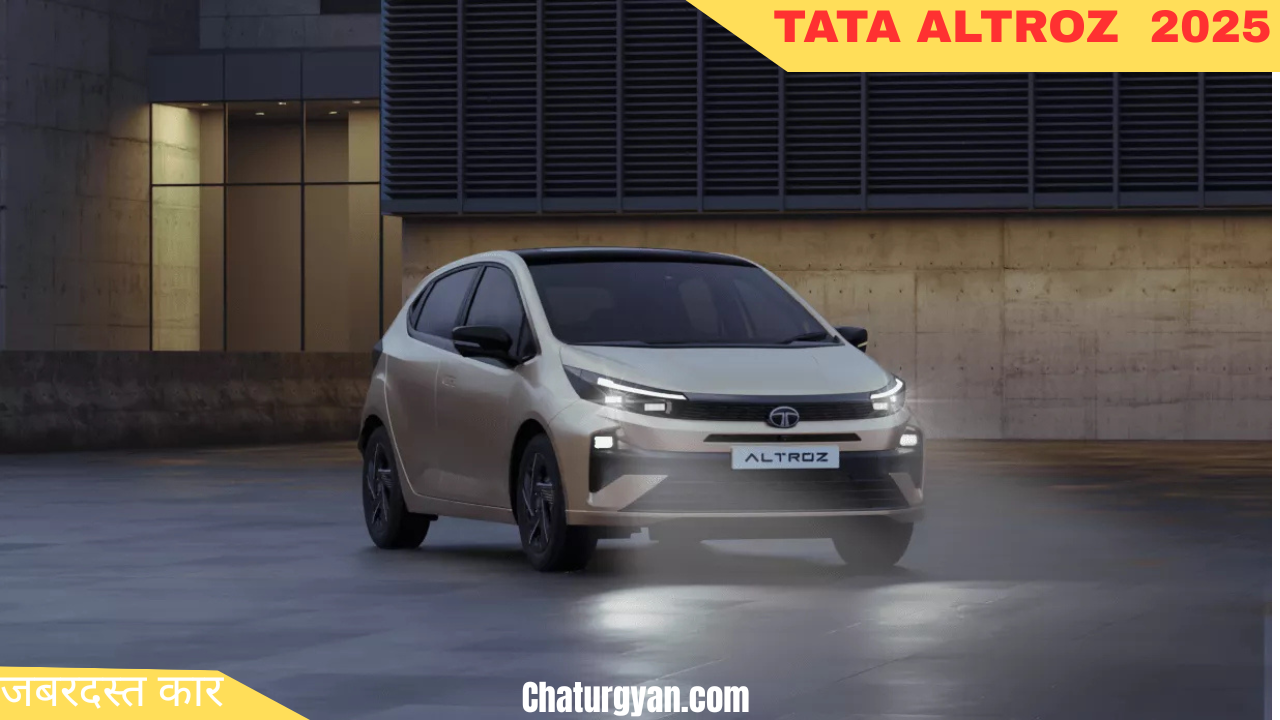 Tata Altroz