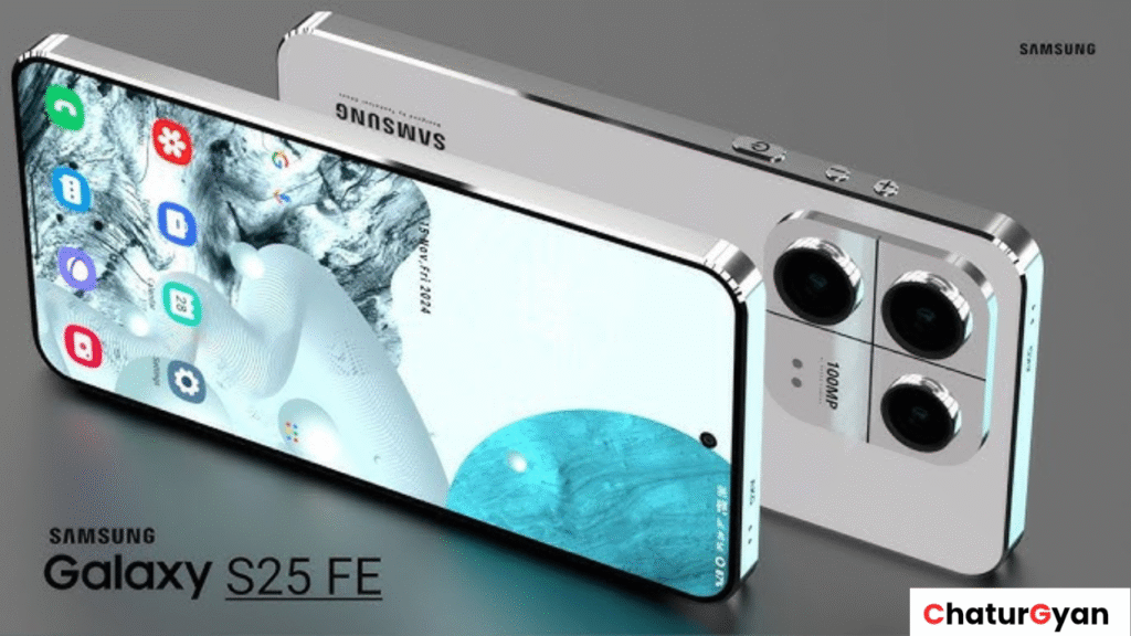 samsung upcoming phones 2025