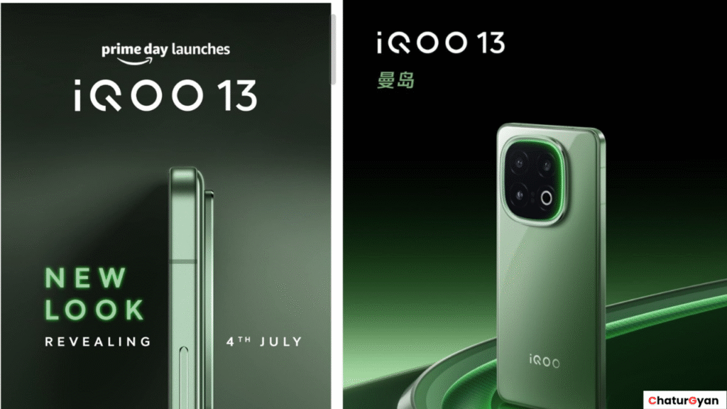 iQOO 13 Green edition