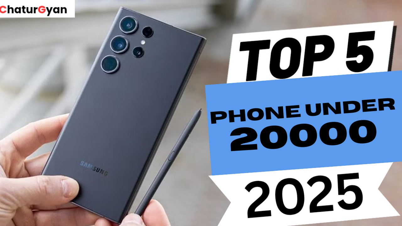 Best phone under 20000